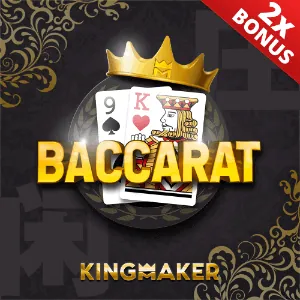 Popular Slot Game 3